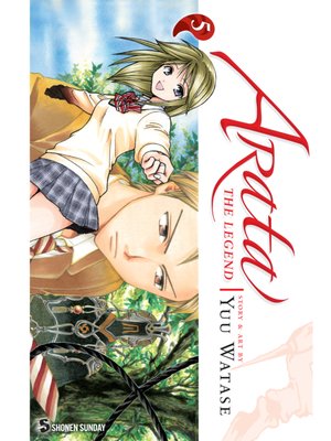 cover image of Arata: The Legend, Volume 5